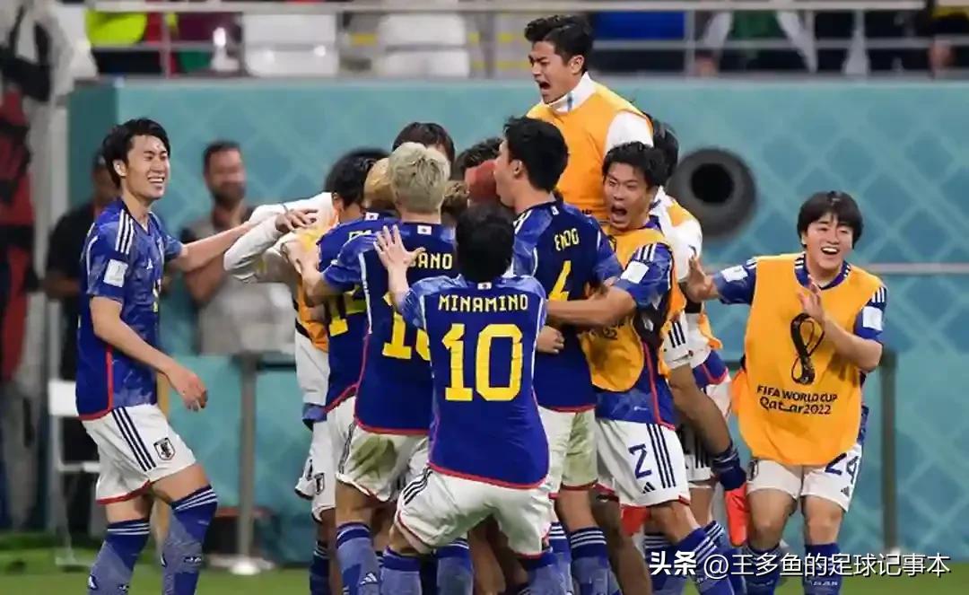 世界杯日本vs西班牙谁赢,世界杯日本vs西班牙半全场结果