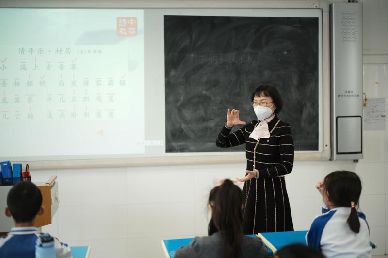 北斗小学教学视频,北斗小学教育集团