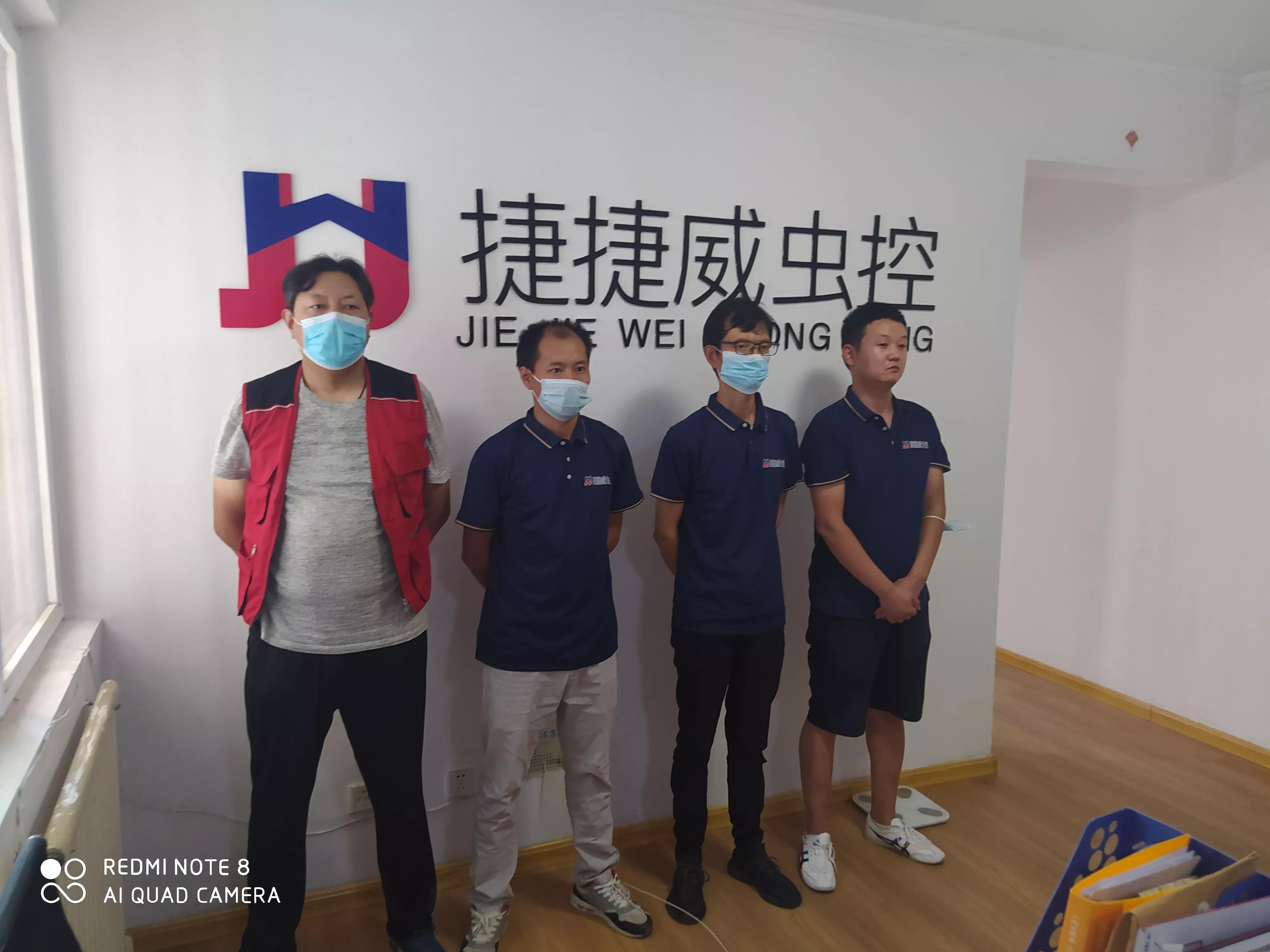 西安灭鼠公司,西安专业灭老鼠蟑螂