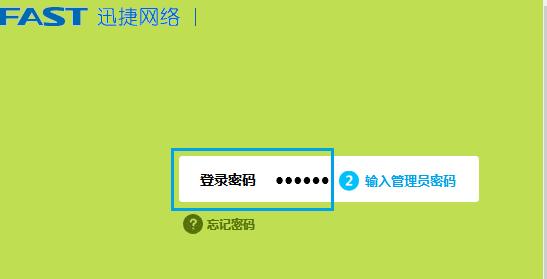如何避免wifi被蹭网留下的风险,wifi被蹭网会不会影响速度
