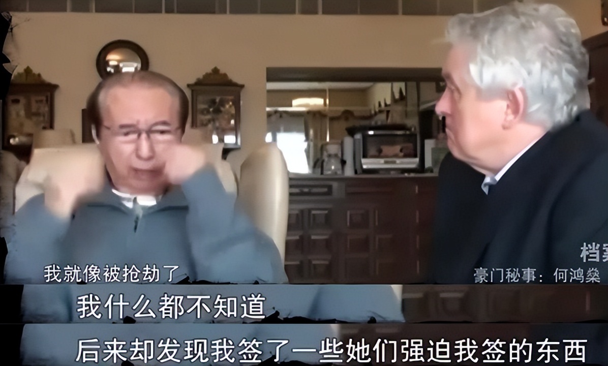 李嘉欣何超琼最近消息,何超琼梁安琪李嘉欣