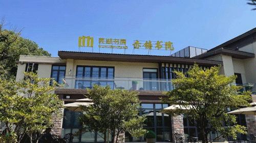 芜湖书房最新清单,打卡芜湖书房