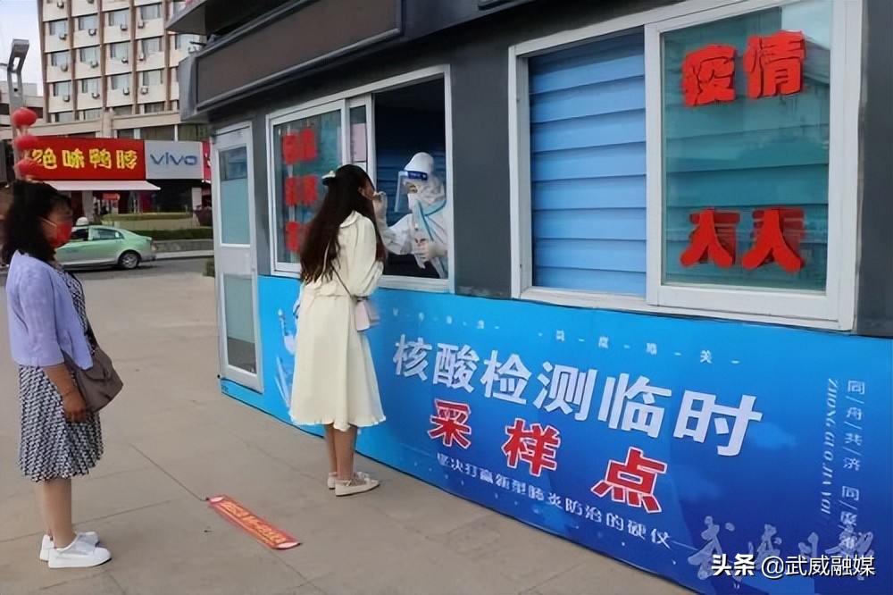 武威年度考核优秀公示,武威甘肃省先进工作者