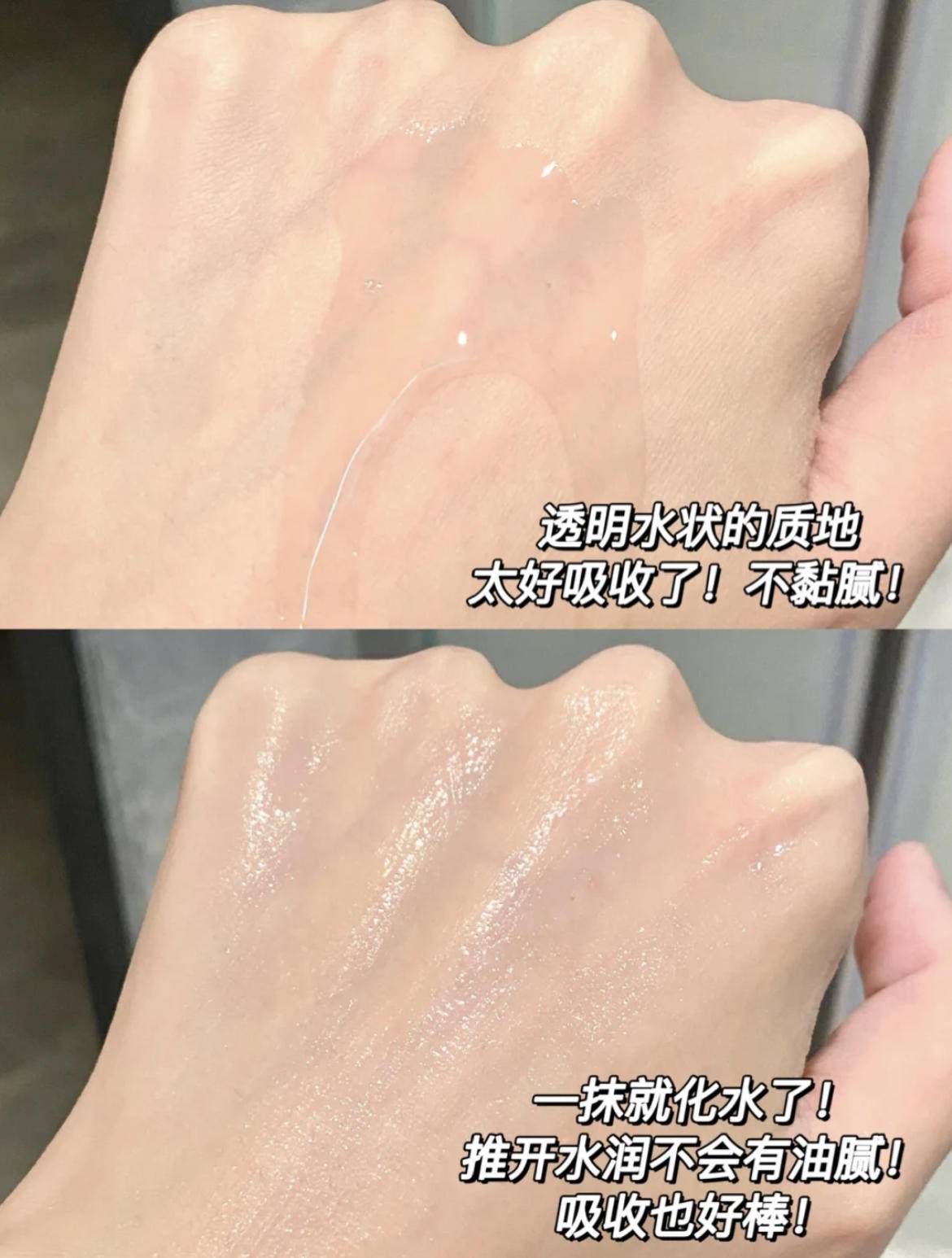 用护肤品感觉刺痛是缺水吗,护肤时刺痛是皮肤缺水吗