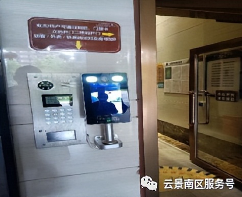 深圳市某小区业主委员会2022年工作报告