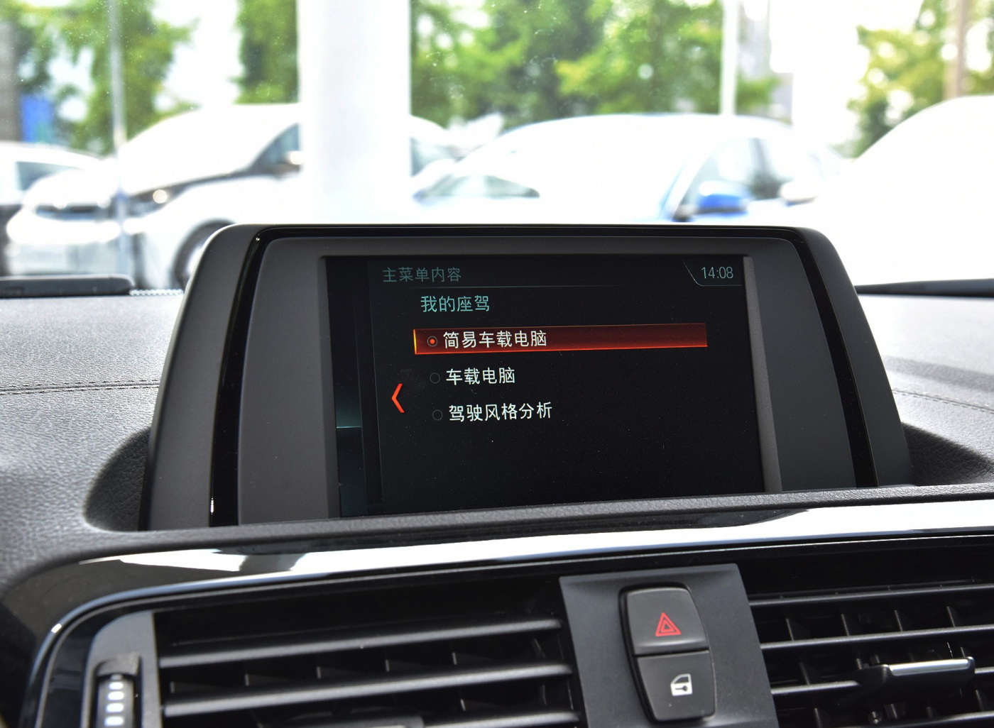 宝马3万2门4座车,宝马硬顶敞篷车四门四座20万