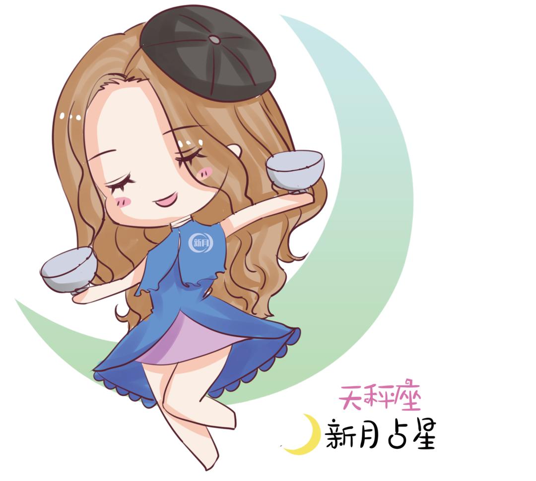 射手座新月许愿指南,2019年射手座新月时间