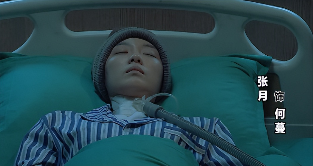 黑红小花张月：质疑整容上位不雅，演绿茶遭网暴，新剧逆转口碑