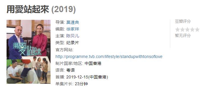 42岁的央视女星,42岁央视一姐现在怎么样了