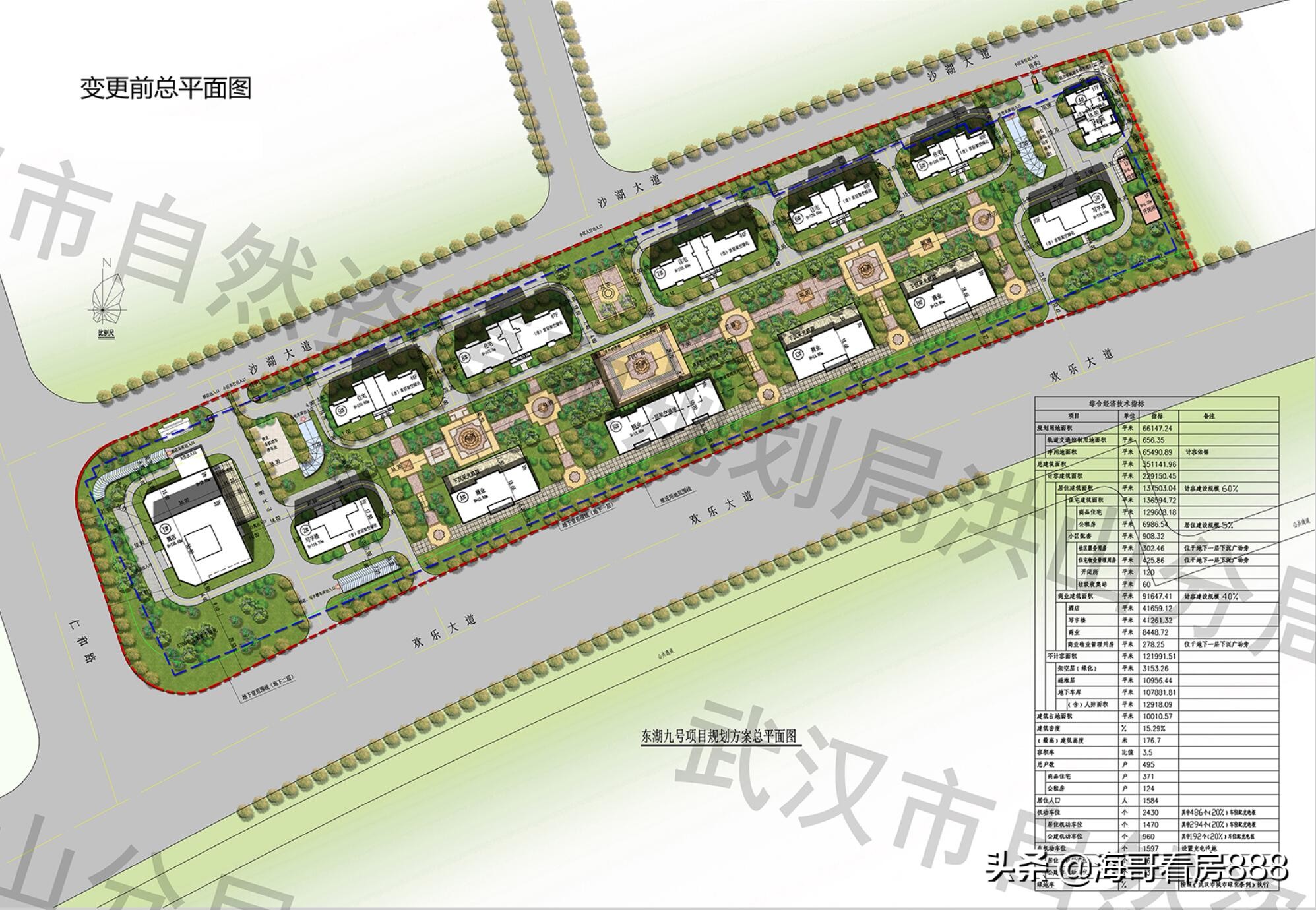 武汉楼盘未来发展,武汉变化大的楼盘有哪些
