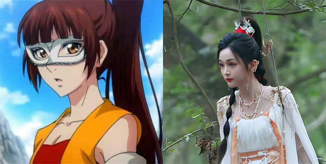 竹业篇女性角色,吴宣仪小狐妖竹业篇开机