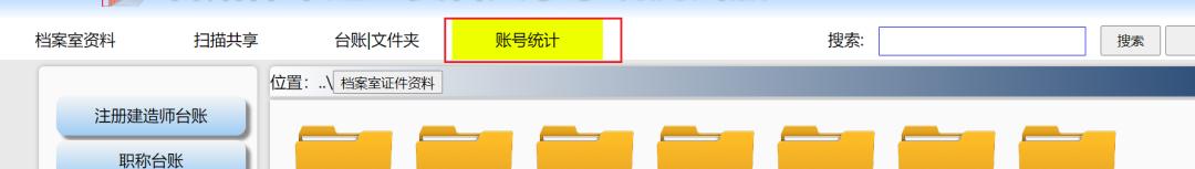 网络渗透的步骤,网络渗透测试的详细过程