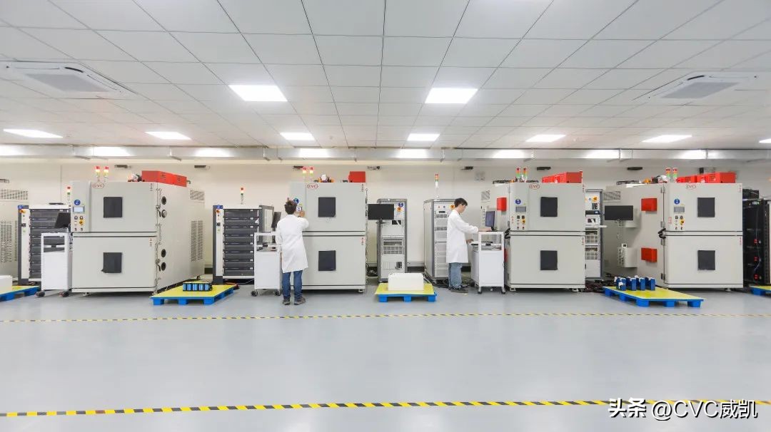 cvc威凯是国家3c认证机构吗,cvc威凯汽车检测中心有限公司