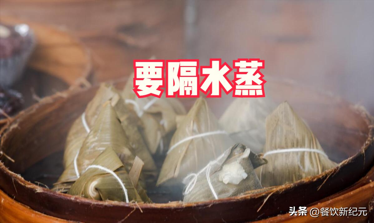 包好的粽子放冰箱冷藏可以放几天,没吃完剩下的粽子需要放水吗