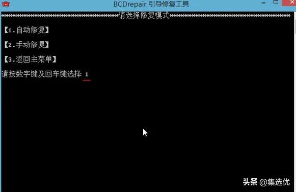 win10安装回win7系统不成功怎么办,win10系统安装win7后进不了系统