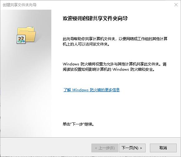 牛逼的电脑运行代码,史上最复杂的电脑代码