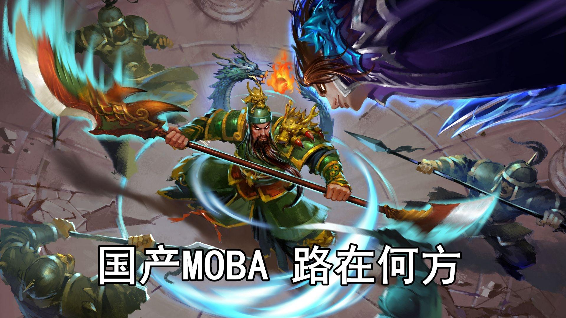 梦三国2杭州亚运会夺冠概率,梦三国2亚运征途