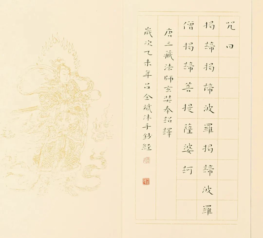 妙笔丹青拍卖画作选谁给的钱多,妙笔丹青拍卖