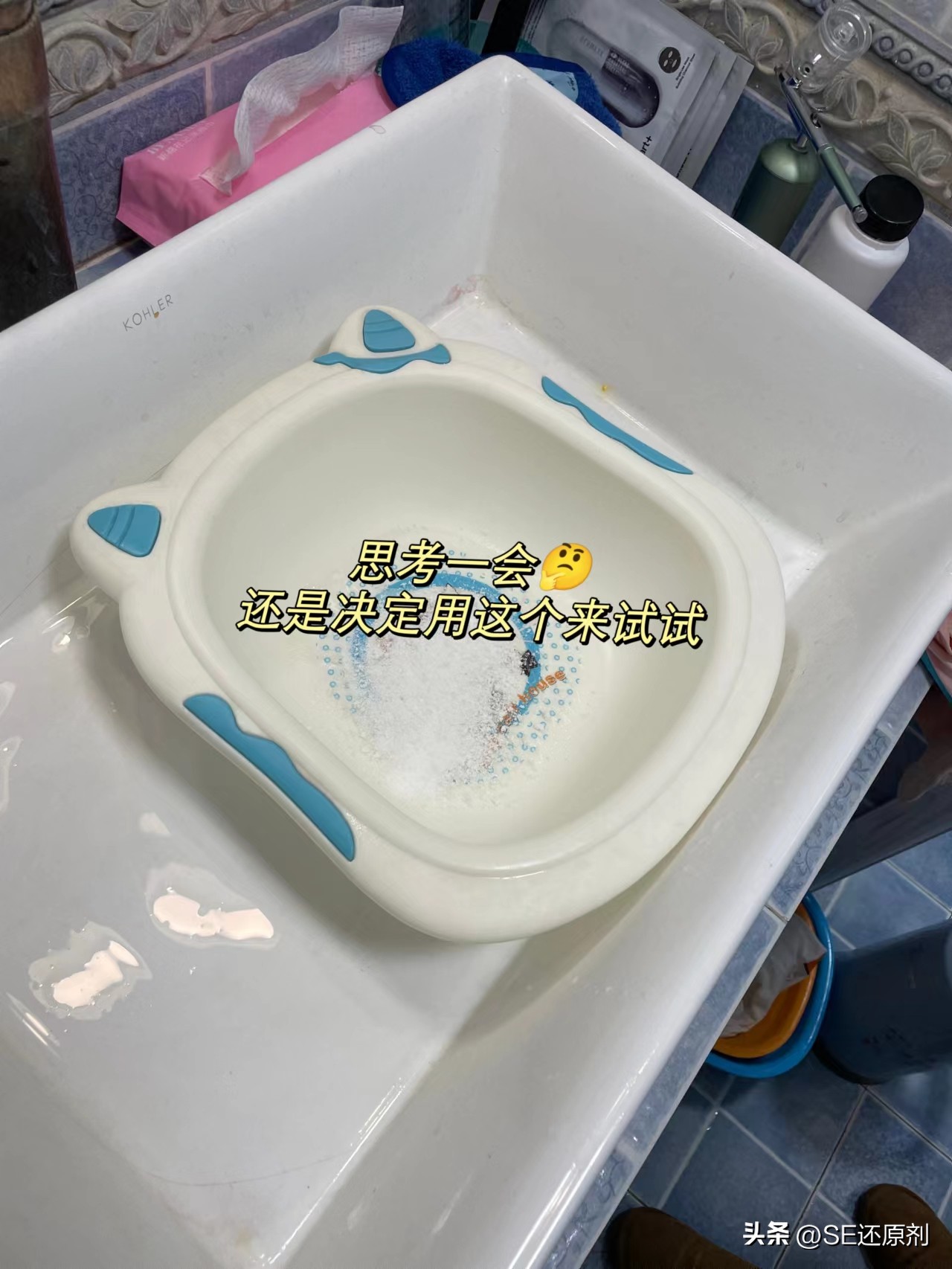 洗衣机衣服染色怎么立即处理,滚筒洗衣机染色衣服