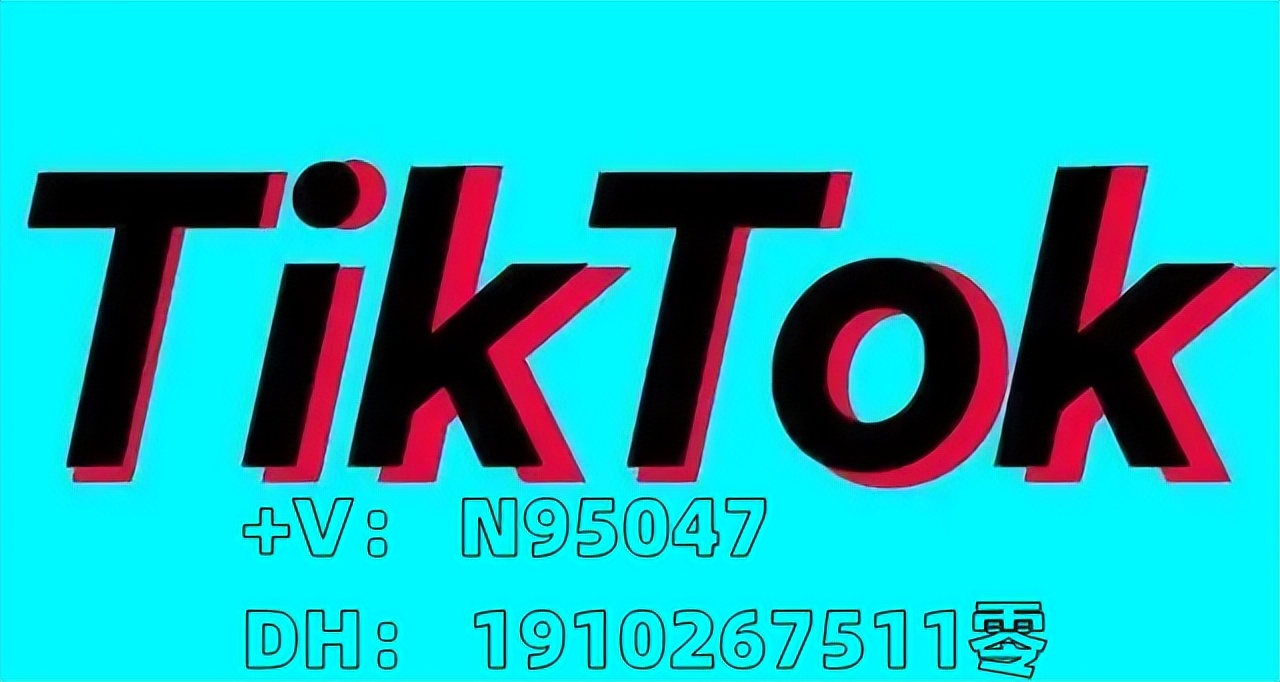 tiktok跨境电商mcn推荐,晟睿跨境tiktok跨境电商怎么做