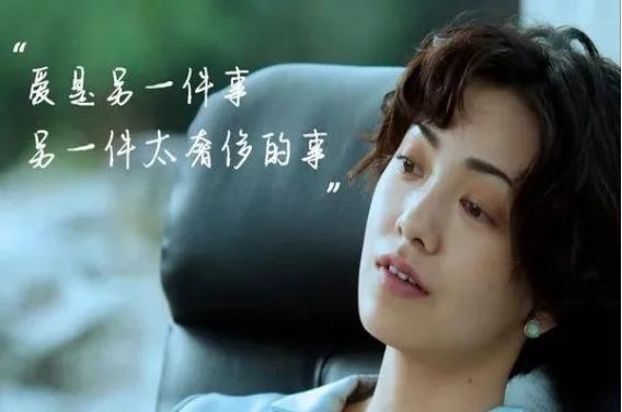 看了喜宝之后的观后感,看了喜宝后的感言