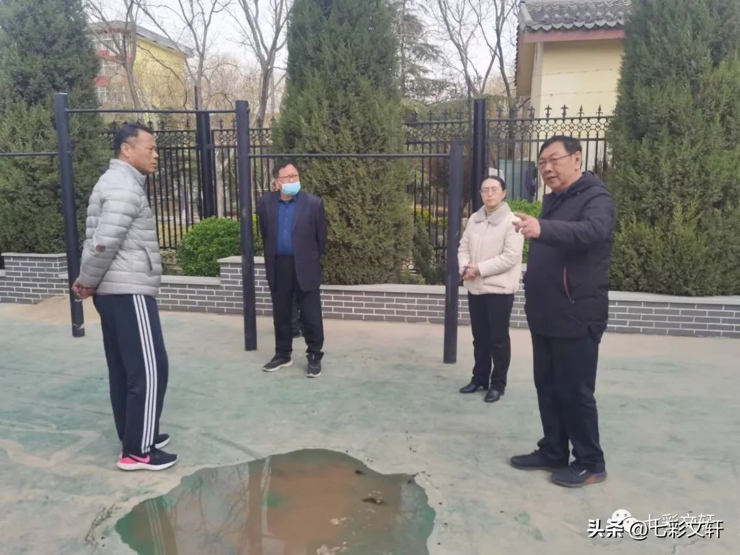 日日精进，聚焦事业——邢台七中十五中联合校和善苑教导处周总结