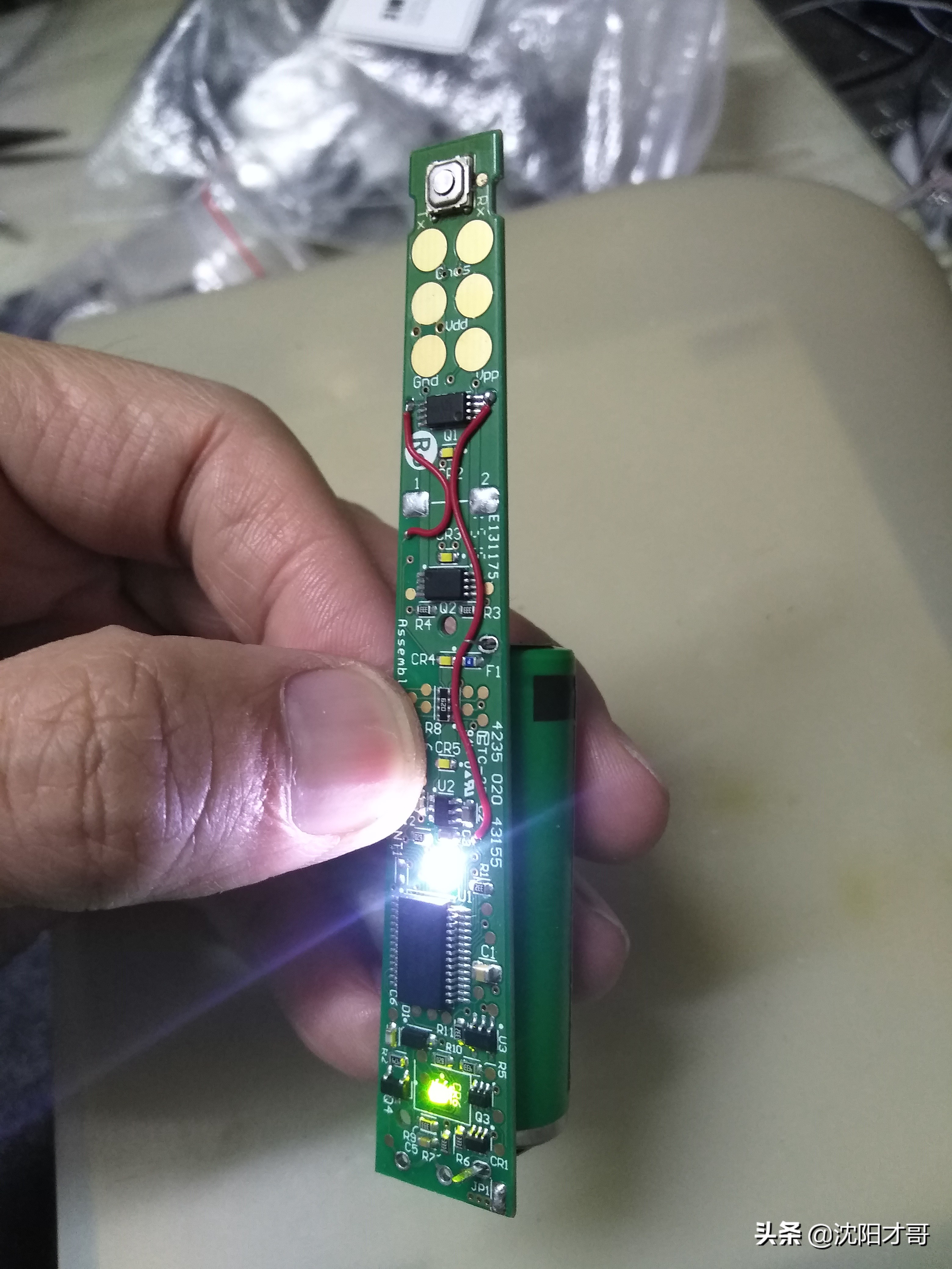 椋炲埄娴︾墮鍒穐x9120缁翠慨,椋炲埄娴x9332鍜宧x6730