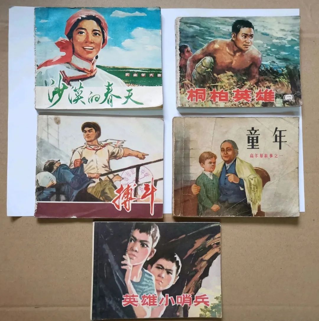 书香润泽人生路，没有岁月可回头01