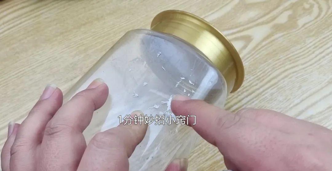 怎么去除胶水残留的胶,如何清理胶水的残留胶