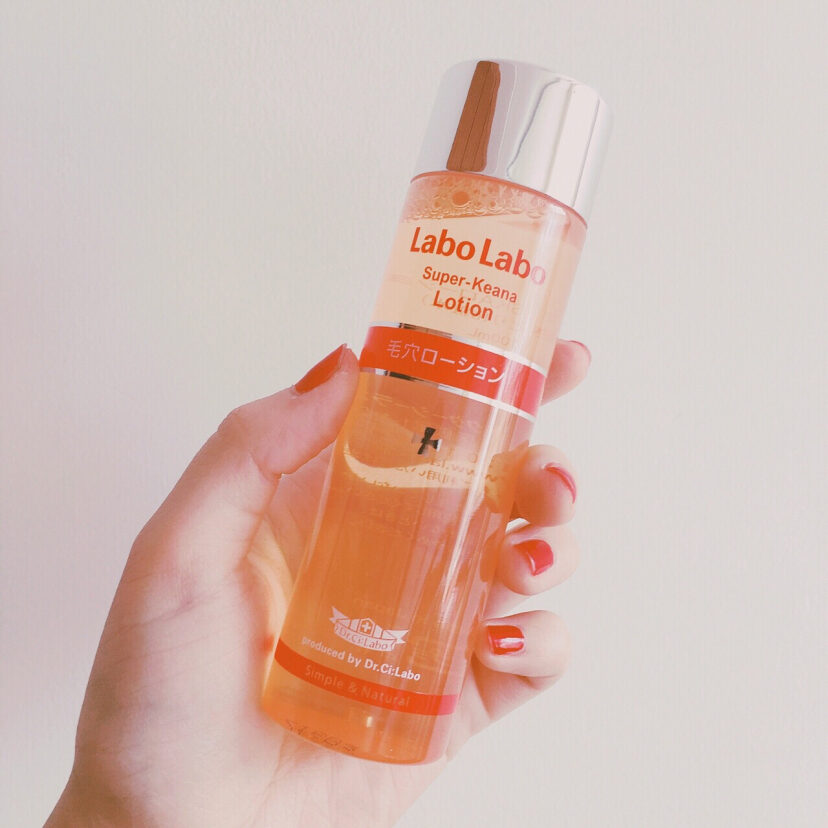 好用的爽肤水补水提亮,平价好用的补水爽肤水推荐