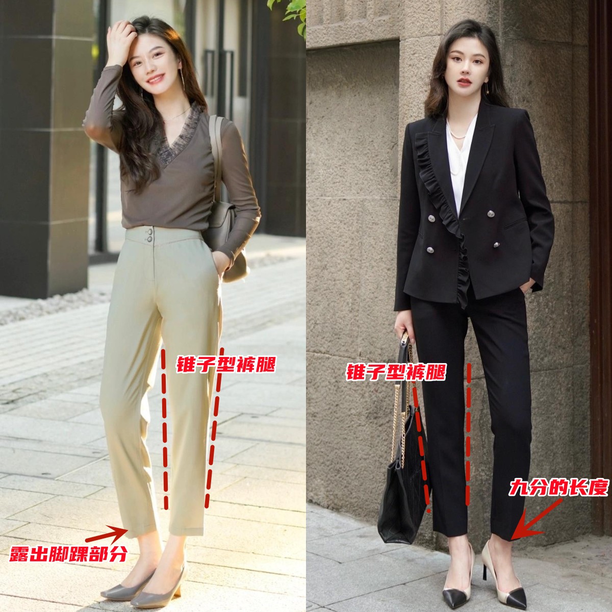 屁股大腿细短怎么穿搭裤子,屁股大腿粗穿什么裤型显瘦