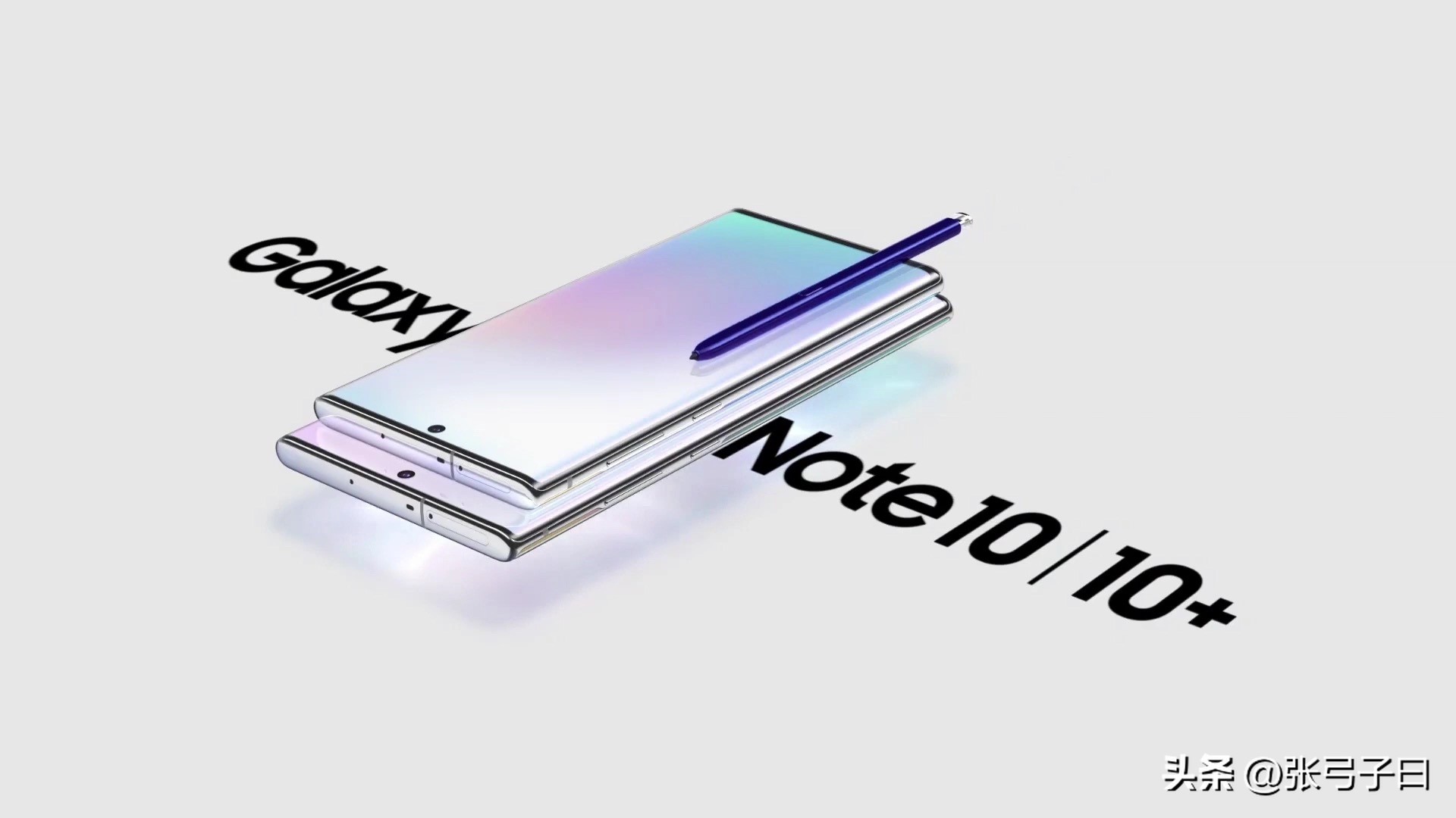 三星旗舰手机note,note系列全系对比