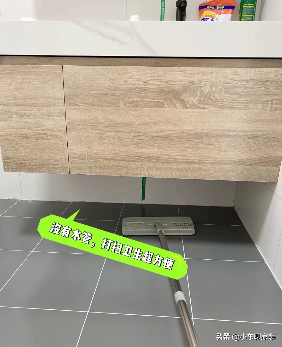 卫生间多大用起来才舒服,装卫生间的九个误区