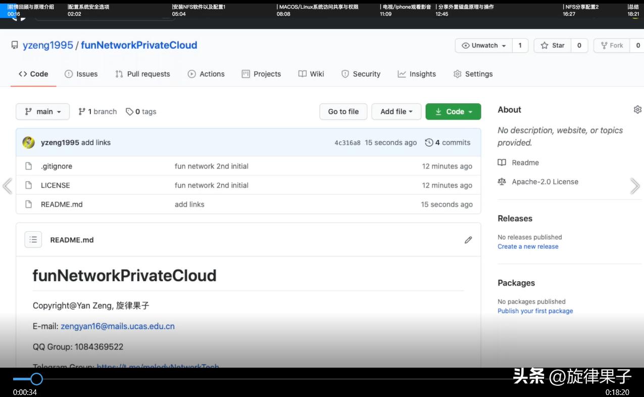 利用旧电脑打造家庭影音系统方案,搭建家庭影音中心