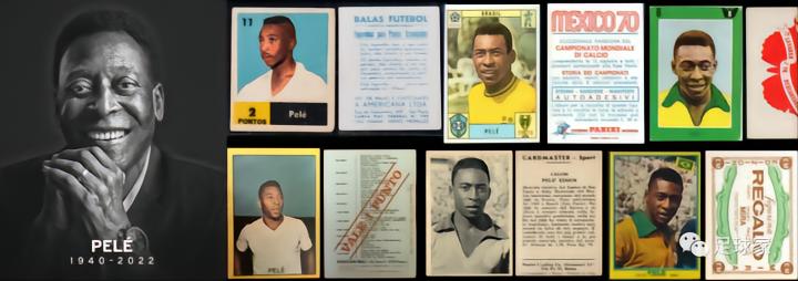 是球王贝利厉害还是马拉多纳厉害,贝利是卡王吗