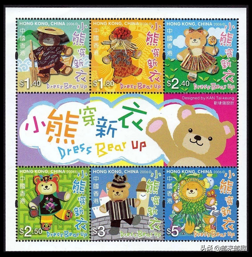 香港邮票年册2004,香港2022年邮票目录
