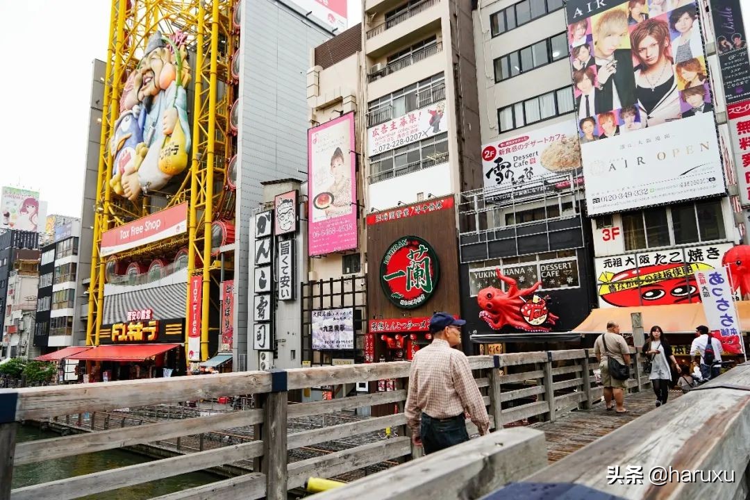 天下厨房滁州,天下厨房大阪