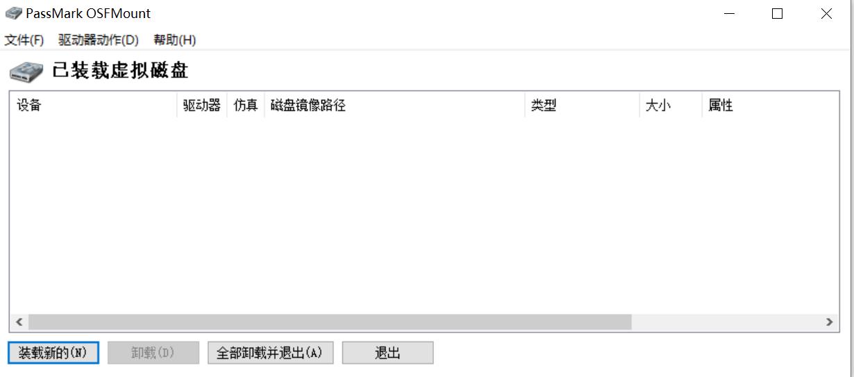 unraid黑群晖nvme,unraid黑群晖7.0安装教程
