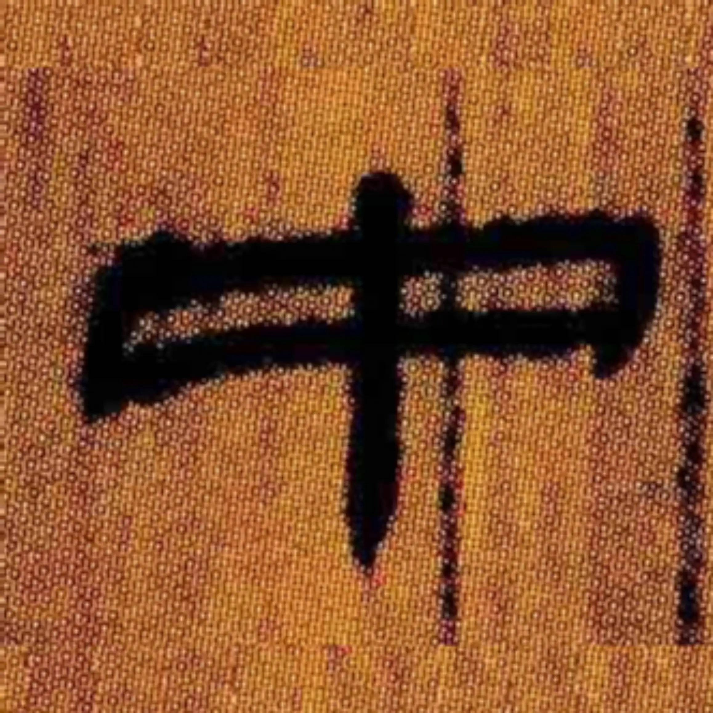 北大汉简属于哪类汉简,北大汉简简介