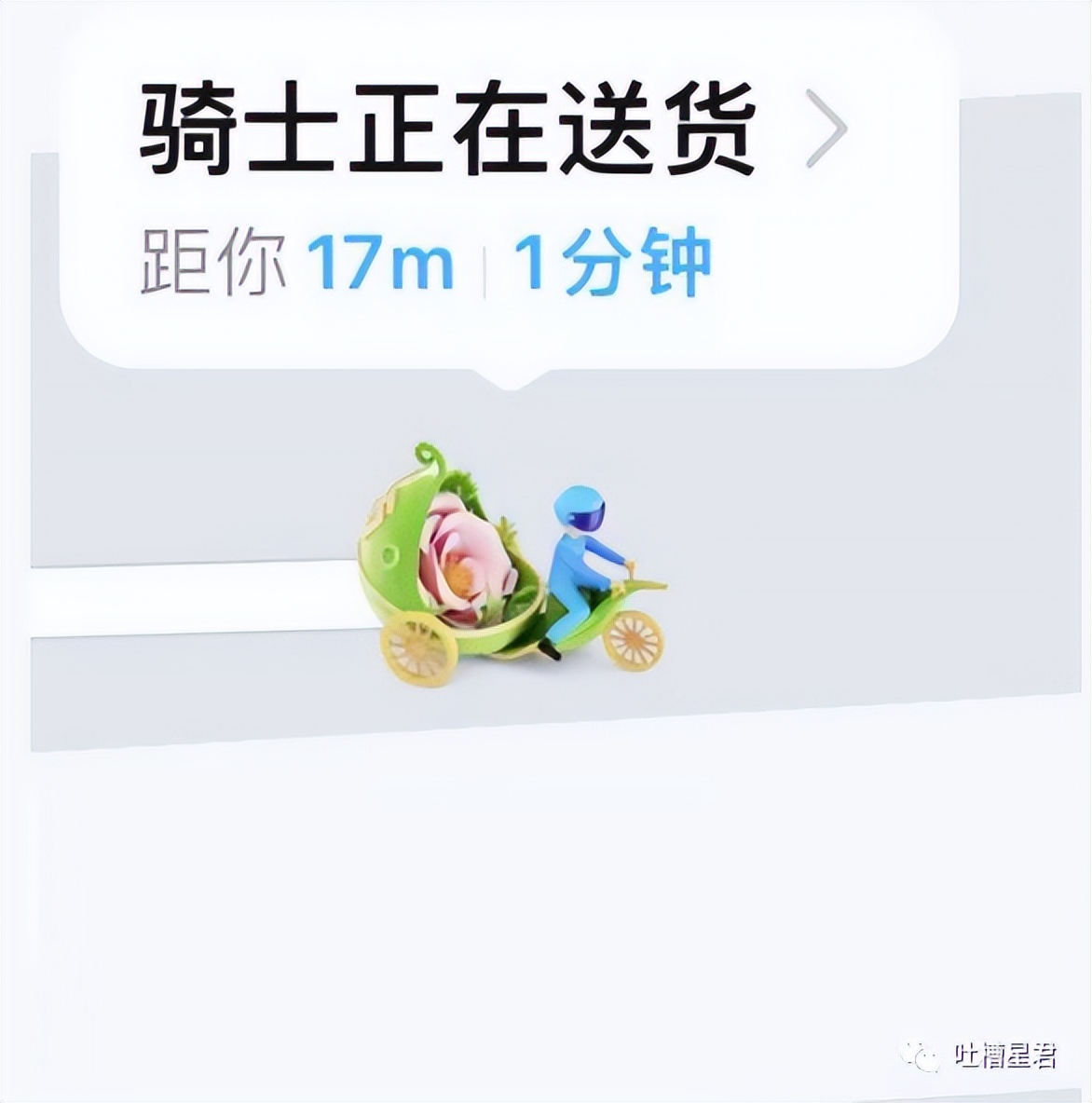 具俊晔台北看汪小菲第一套房,具俊晔在台湾看汪小菲另一套房