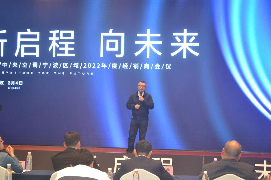 鏂板惎绋嬪悜鏈潵,鏂板惎鑸悜鏈潵