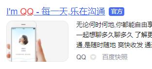 电脑完全卸载病毒软件,电脑病毒程序怎么强力卸载