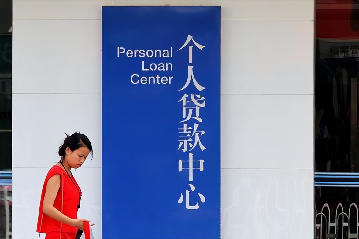 公积金买房利率调整最新政策,目前公积金买房的利率是多少