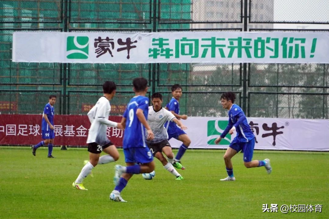 全国青少年足球联赛u15组赛程,2024年青少年足球甲级联赛高中组