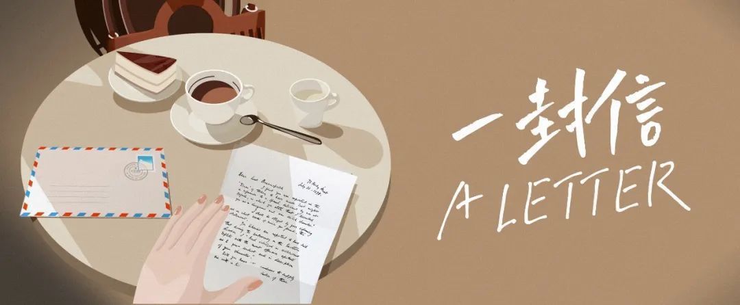 跟好朋友渐行渐远是常态,为什么好朋友会渐行渐远呢