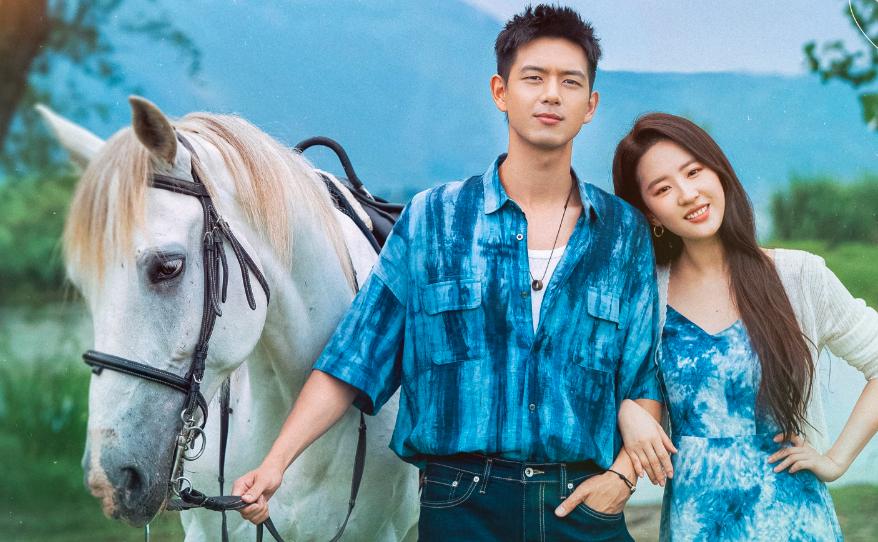 去有风的地方：戴6千元墨镜去旅行，红豆的爱情，本就是豪门之恋