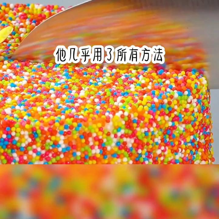 #每天分享不同故事#,#关注我每天分享不同故事