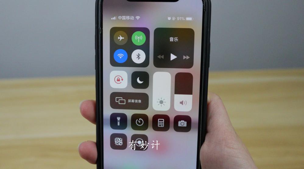 千万别小看手机中的飞行模式功能,手机飞行模式隐藏的5个实用功能