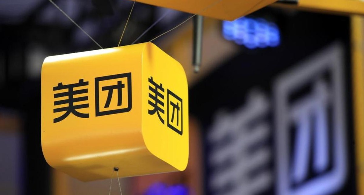 美团财报外卖单量一年变化,美团财报外卖收入