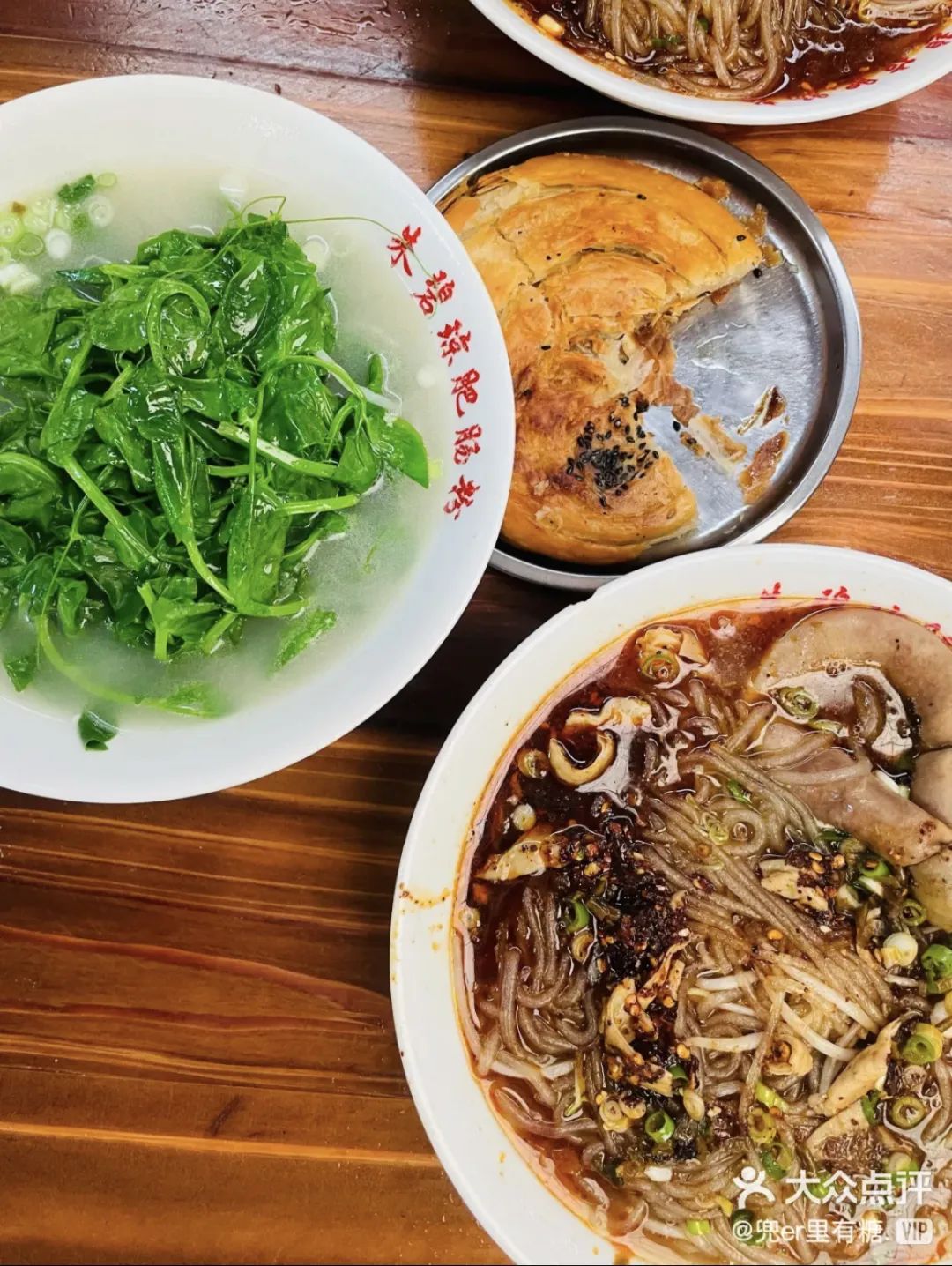 成都zui宝藏的美食都藏在菜市里